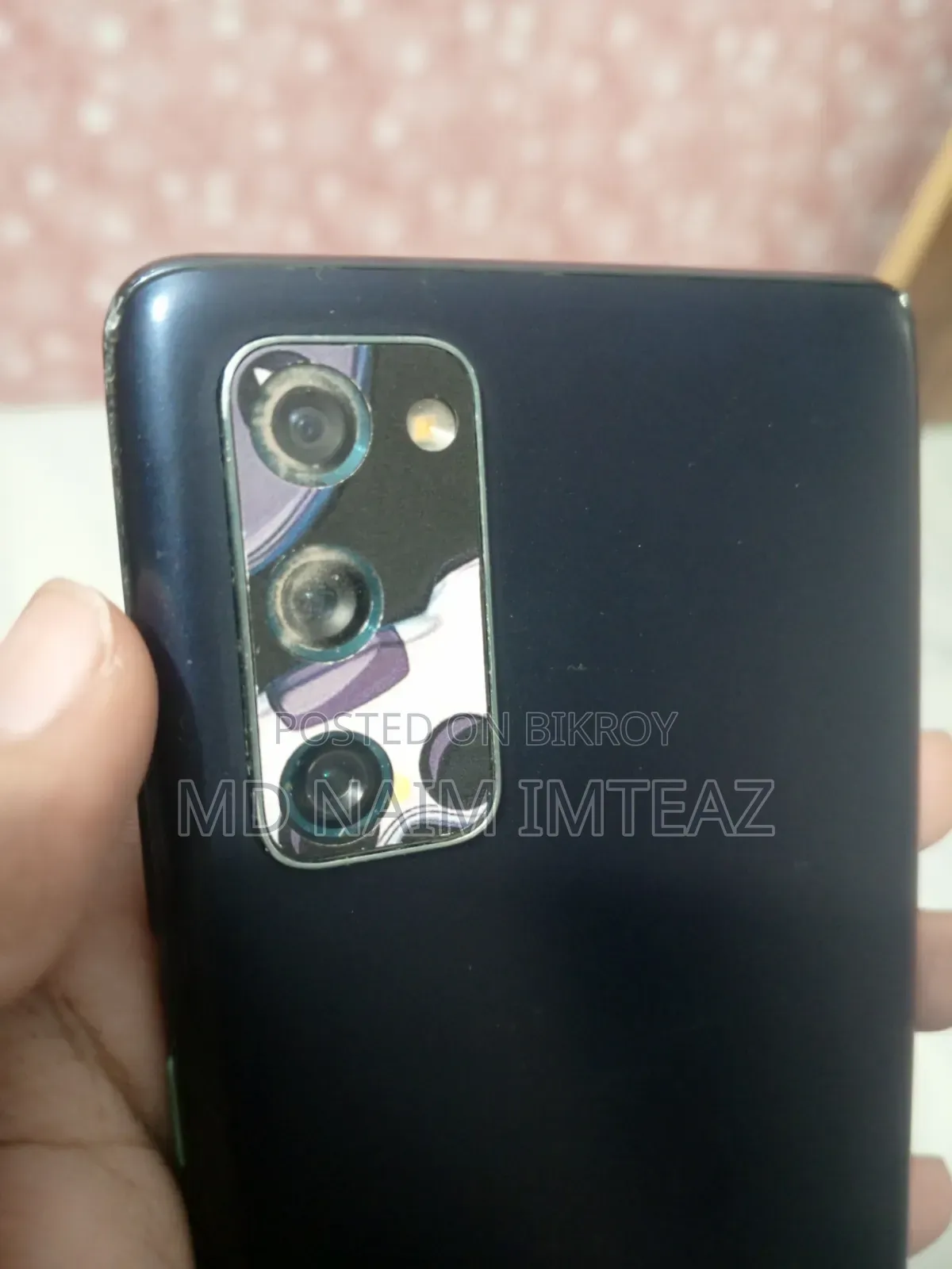 স্যামসাং গ্যালাক্সি এস২০ এফই ১২৮ জিবি ব্লু