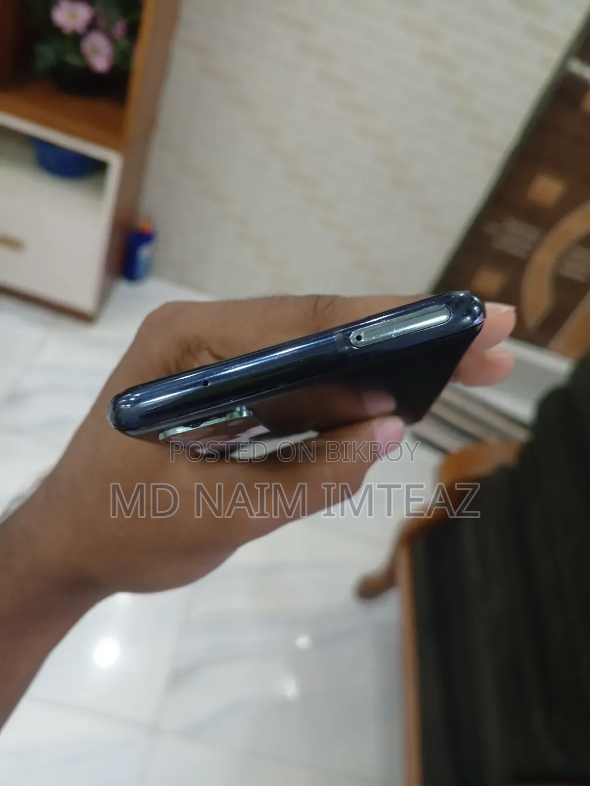 স্যামসাং গ্যালাক্সি এস২০ এফই ১২৮ জিবি ব্লু