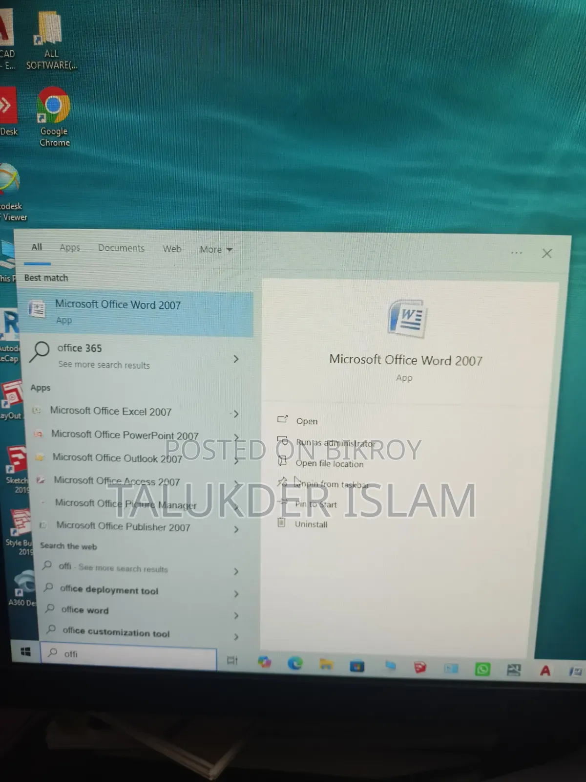 Desktop Computer 16GB Intel Core i7 HDD+SSD 3T