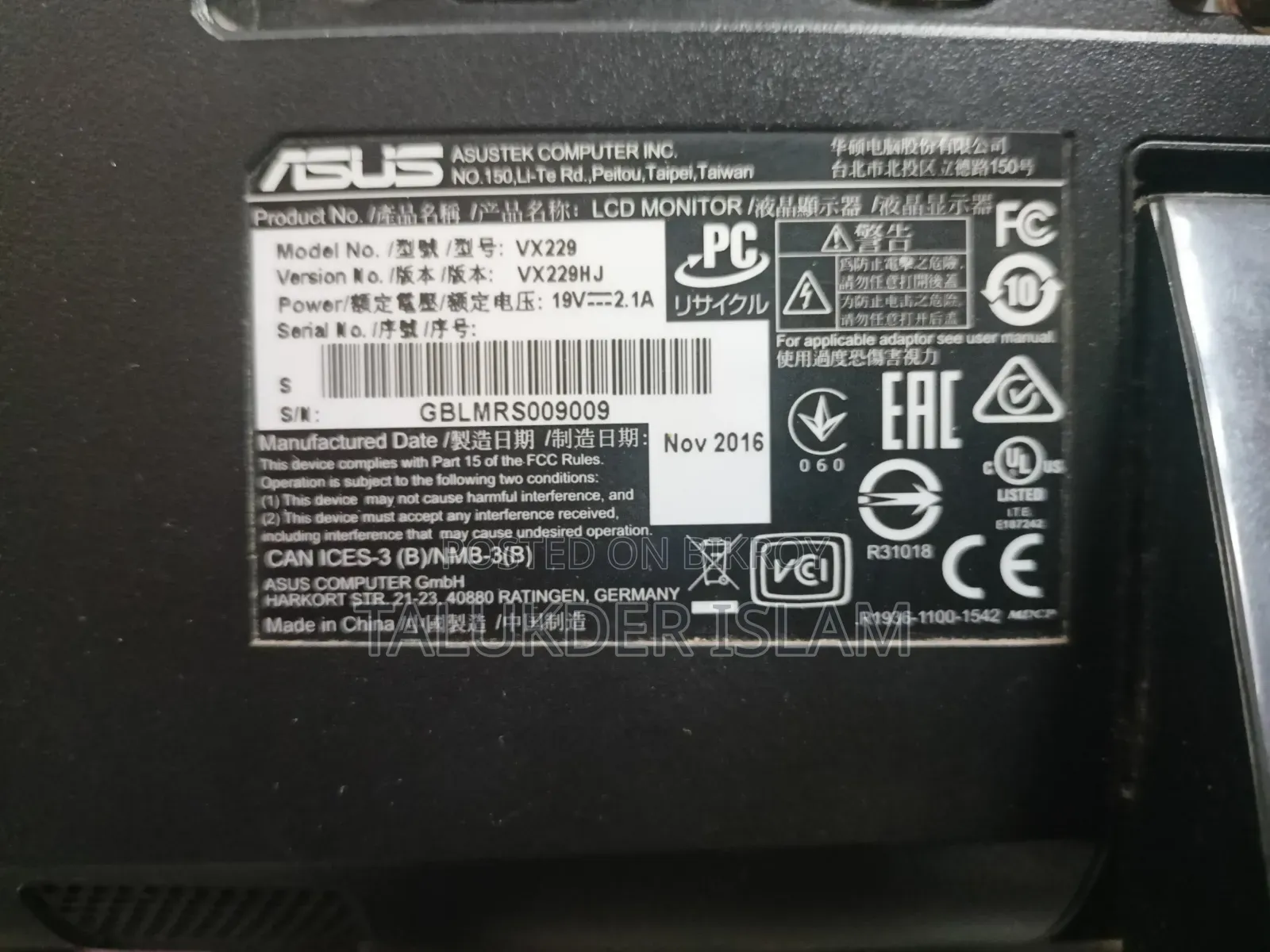 Desktop Computer 16GB Intel Core i7 HDD+SSD 3T
