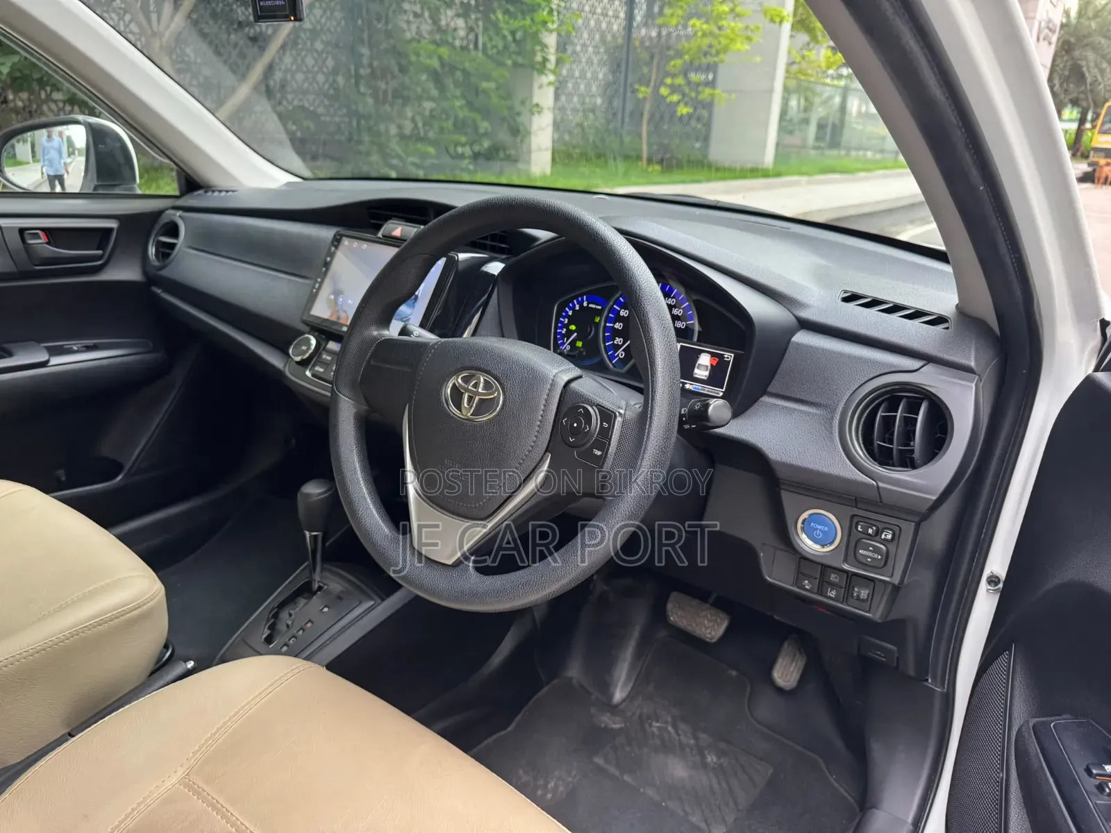 Toyota Axio 2020 White