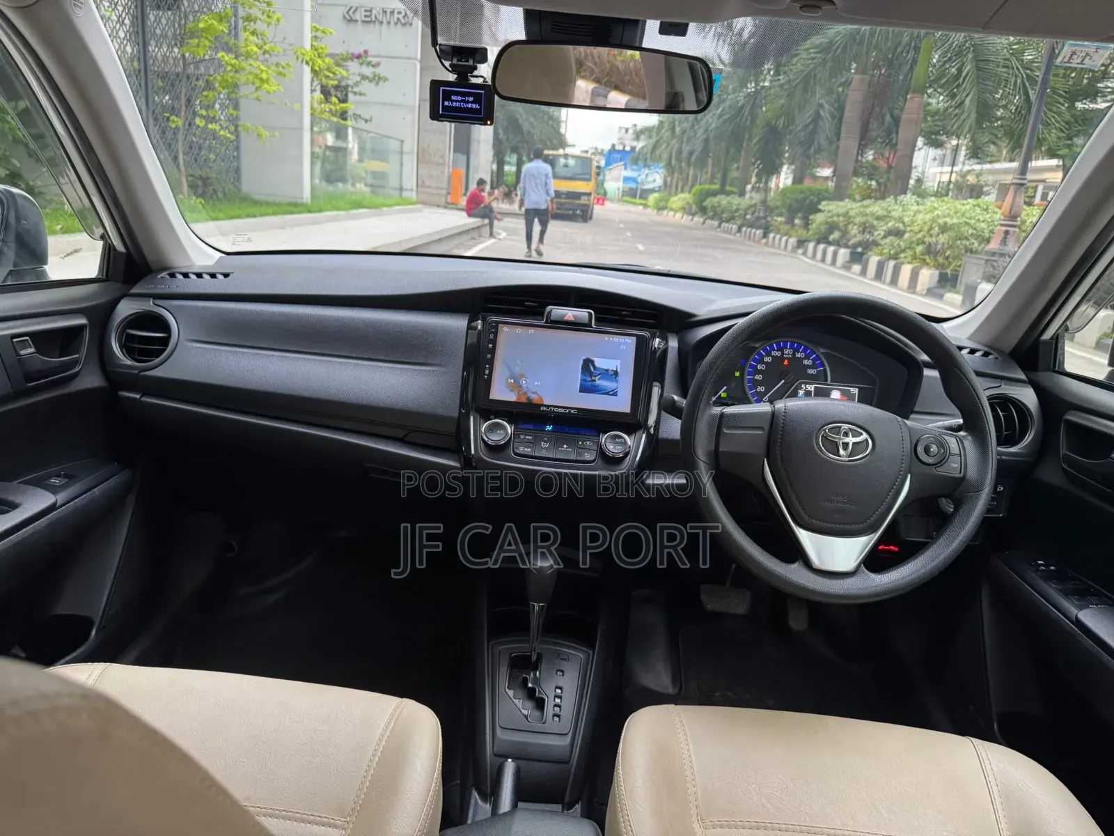 Toyota Axio 2020 White