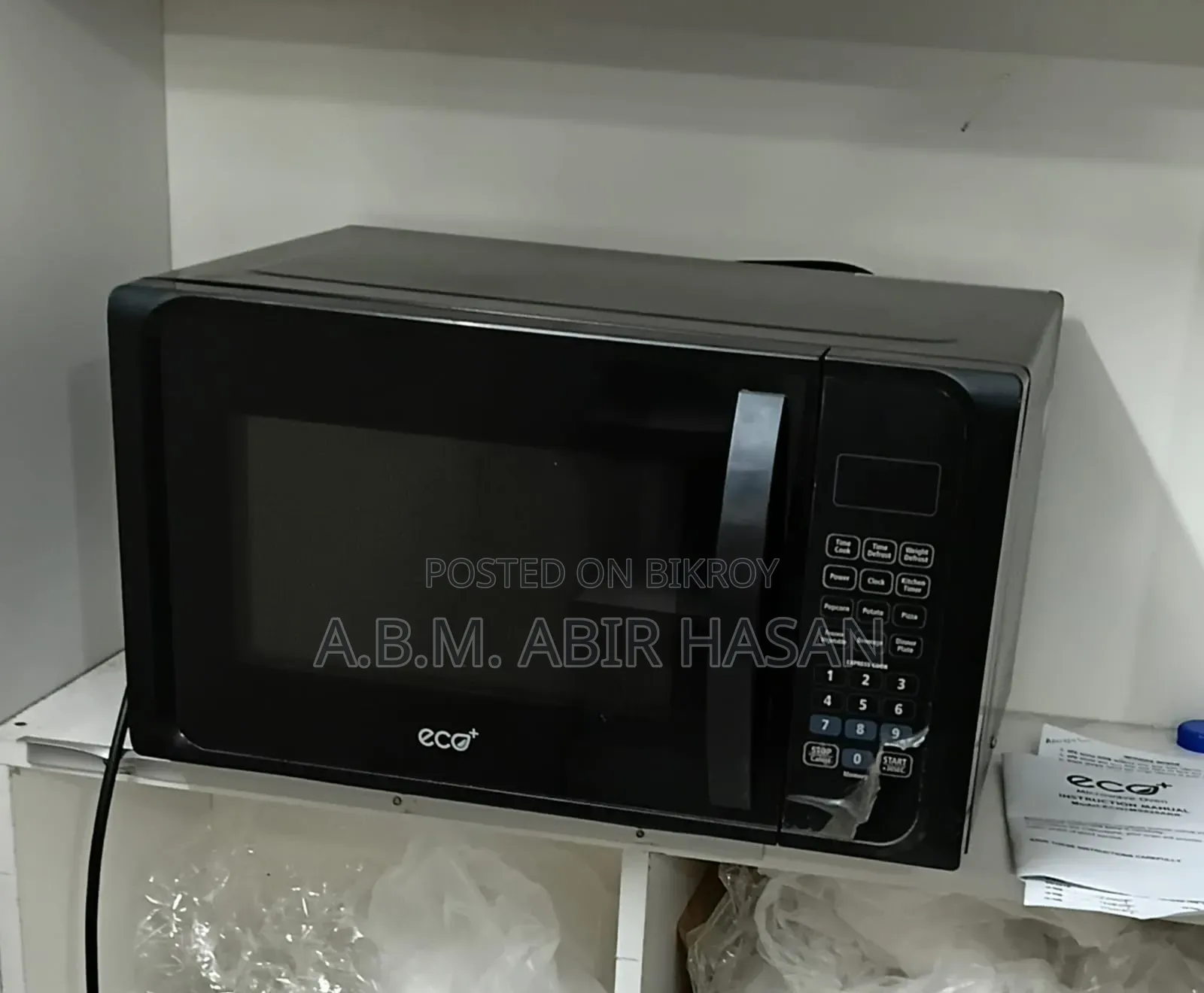 Eco 25-liter Microwave