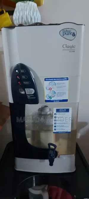 পিউরিট ওয়াটার ফিল্টার