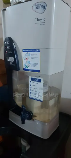 পিউরিট ওয়াটার ফিল্টার