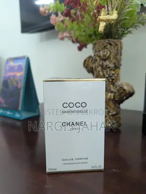 চ্যানেল কোকো ম্যাডমোজেল ইও ডি পারফিউম
