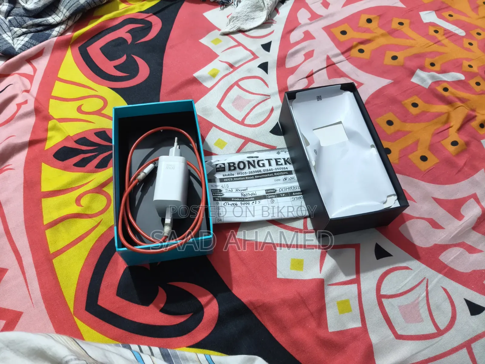 ওয়ানপ্লাস নর্ড সিই ৫জি ২৫৬ জিবি ব্ল্যাক