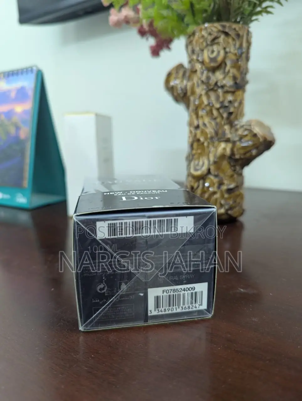 ডিওর সভাজ ও দ্য পারফিউম