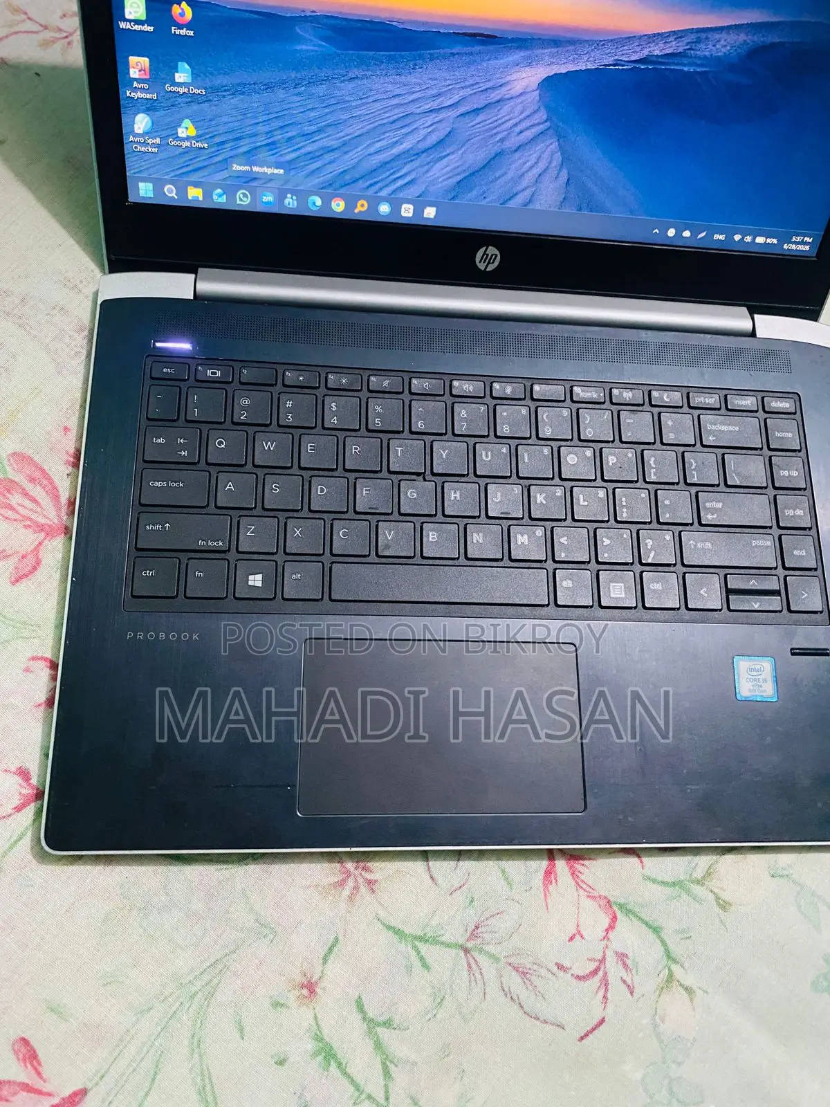 ল্যাপটপ HP ProBook 440 G5 8GB Intel Core I5 SSD 256GB