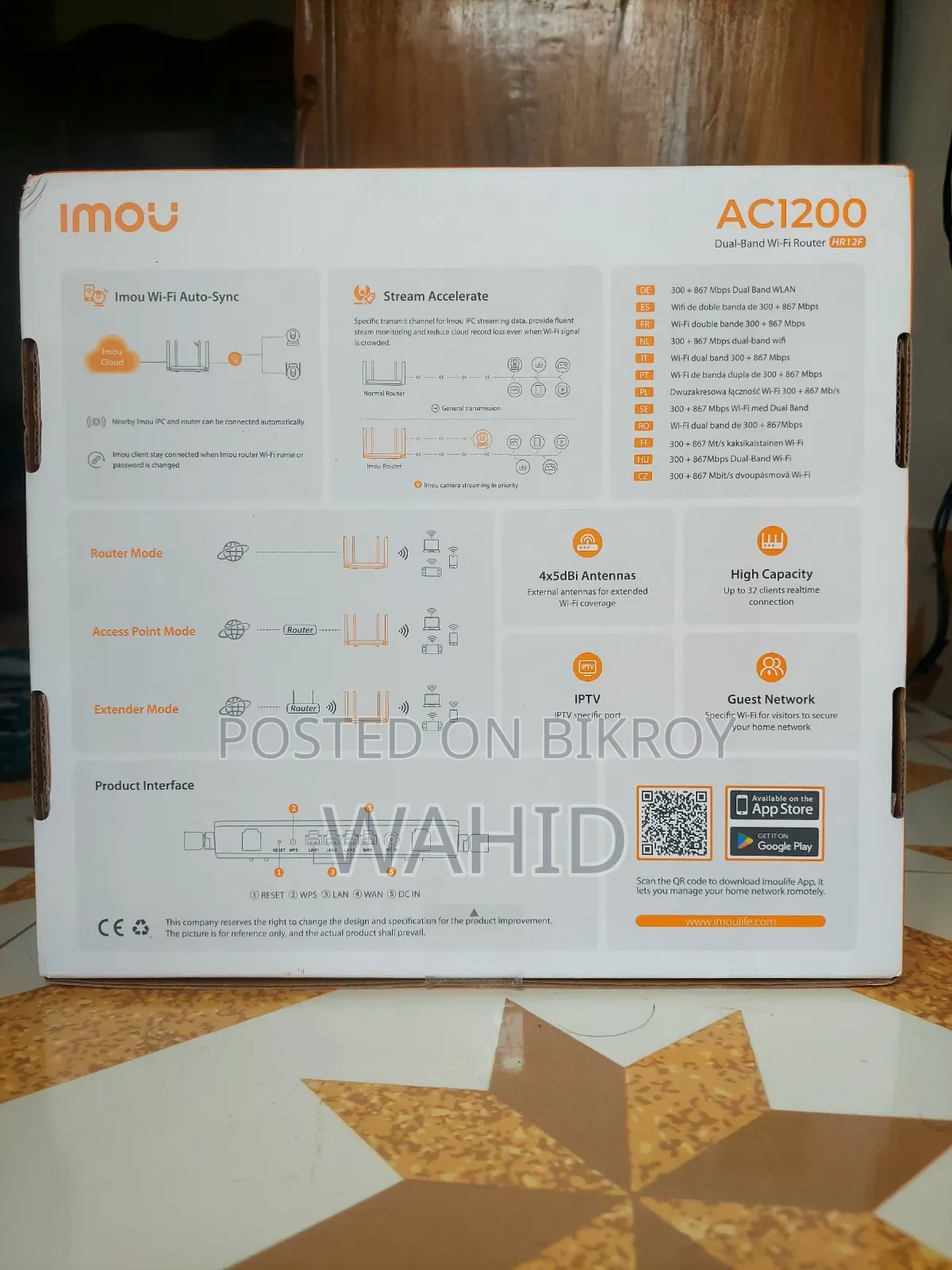 Wi-Fi Router