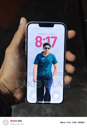 অ্যাপল আইফোন ১৪ ২৫৬ জিবি পার্পল