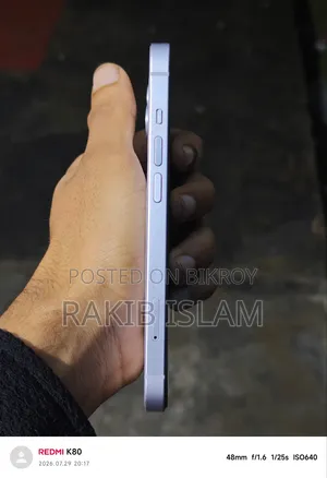 অ্যাপল আইফোন ১৪ ২৫৬ জিবি পার্পল