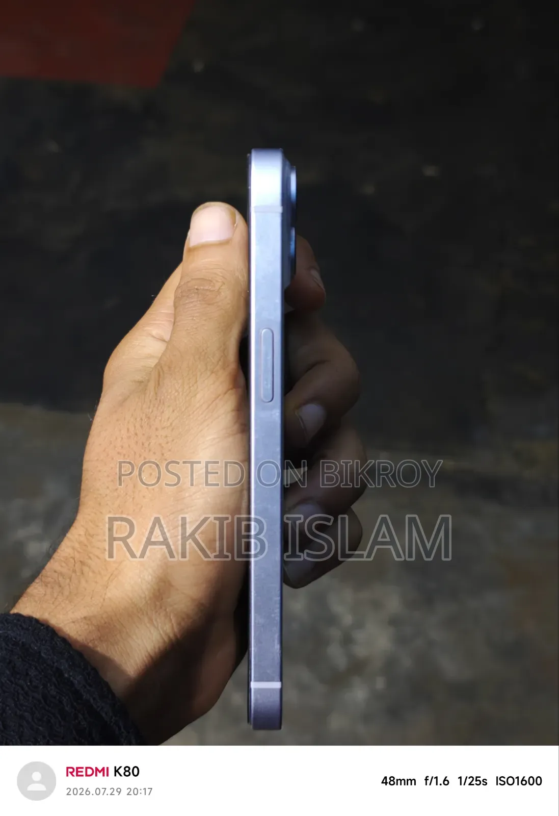 অ্যাপল আইফোন ১৪ ২৫৬ জিবি পার্পল