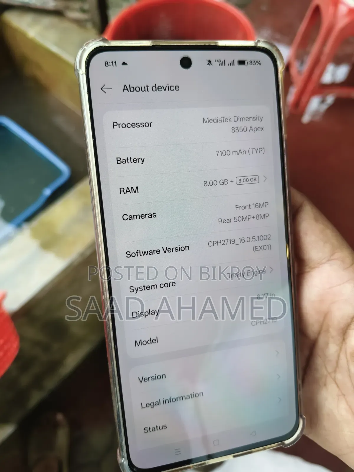 ওয়ানপ্লাস নর্ড সিই ৫জি ২৫৬ জিবি ব্ল্যাক