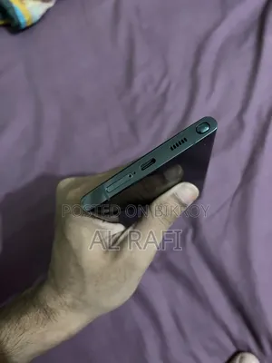 Samsung Galaxy S22 Ultra 256 GB Green