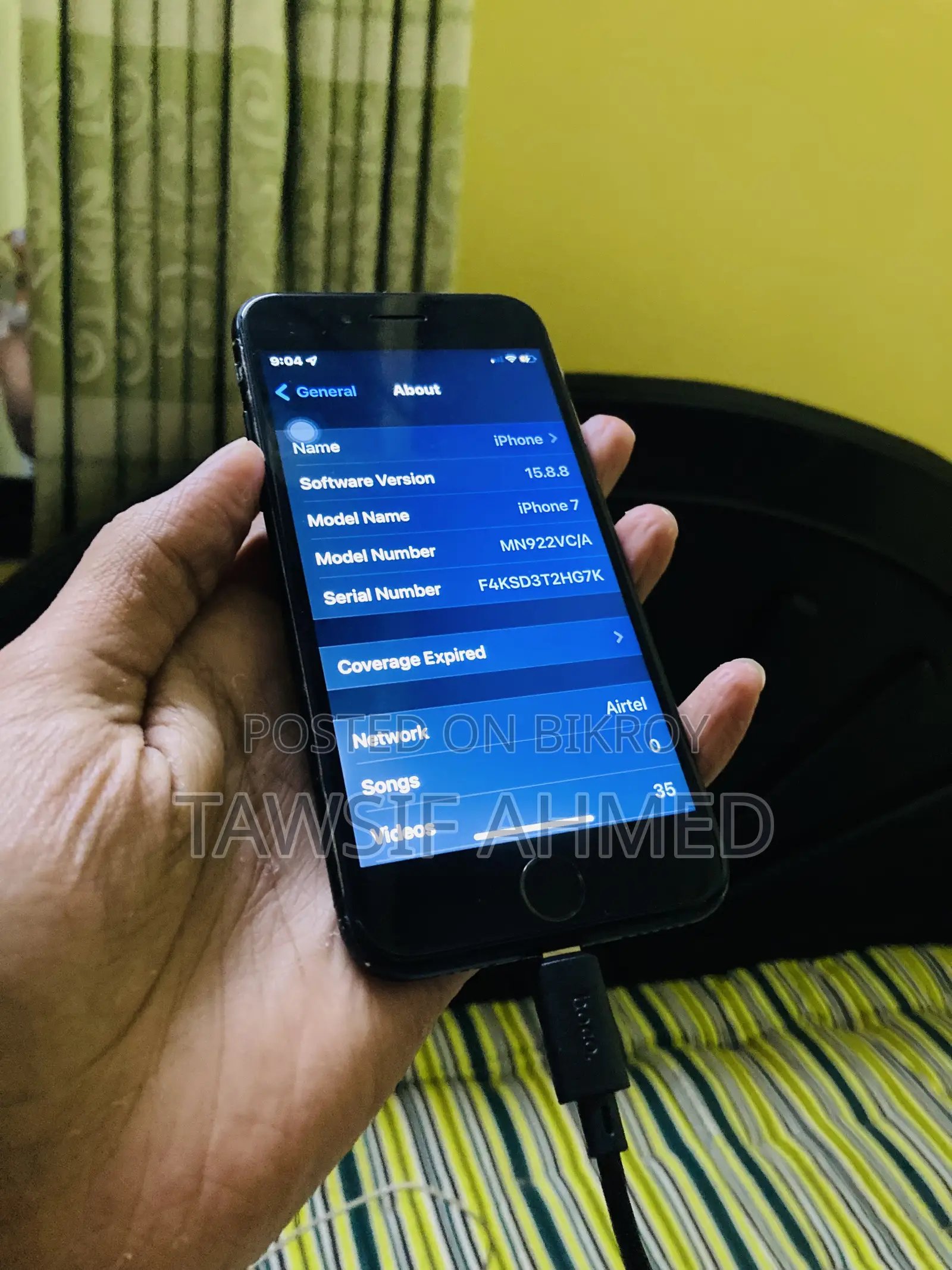 অ্যাপল আইফোন ৭ ১২৮ জিবি কালো