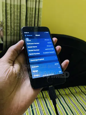 অ্যাপল আইফোন ৭ ১২৮ জিবি কালো