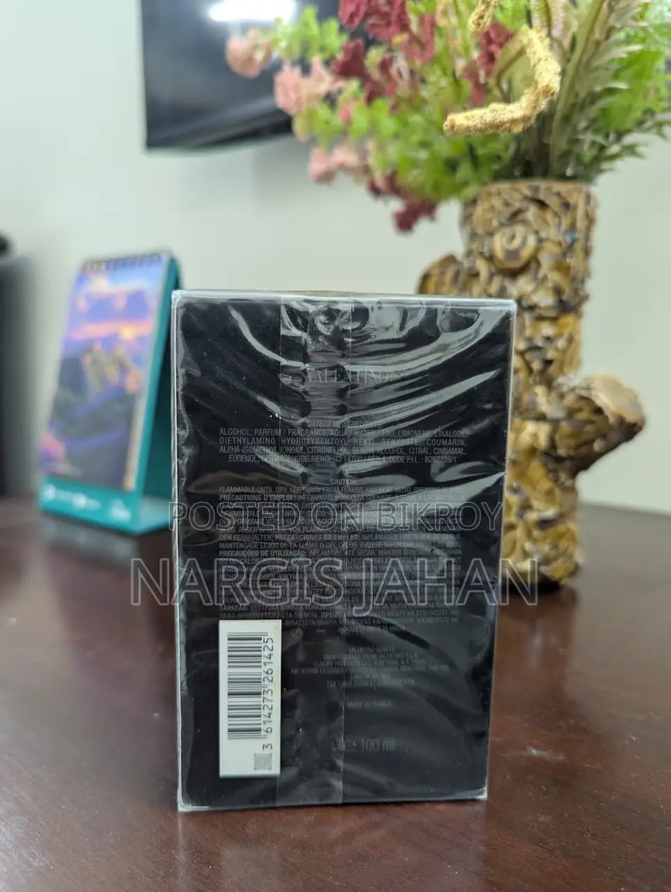 ভ্যালেন্টিনো উওমো বর্ন ইন রোমা ইয়েলো ড্রিম ও ডি টয়লেট