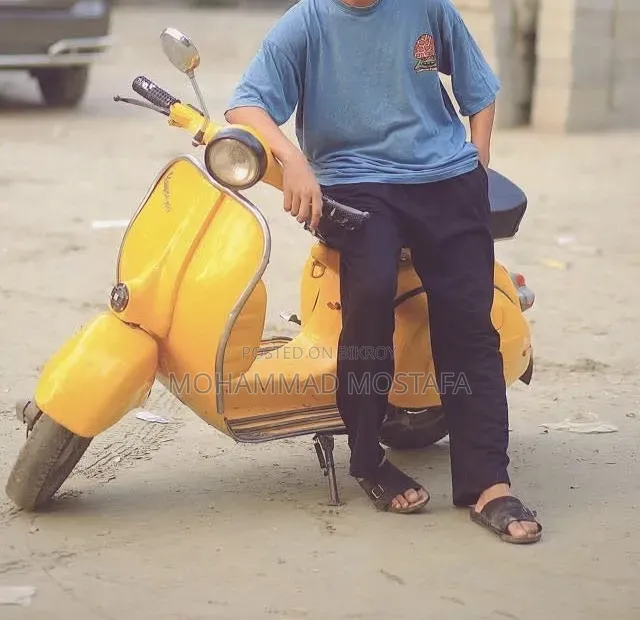 Vespa 150 1993 Yellow