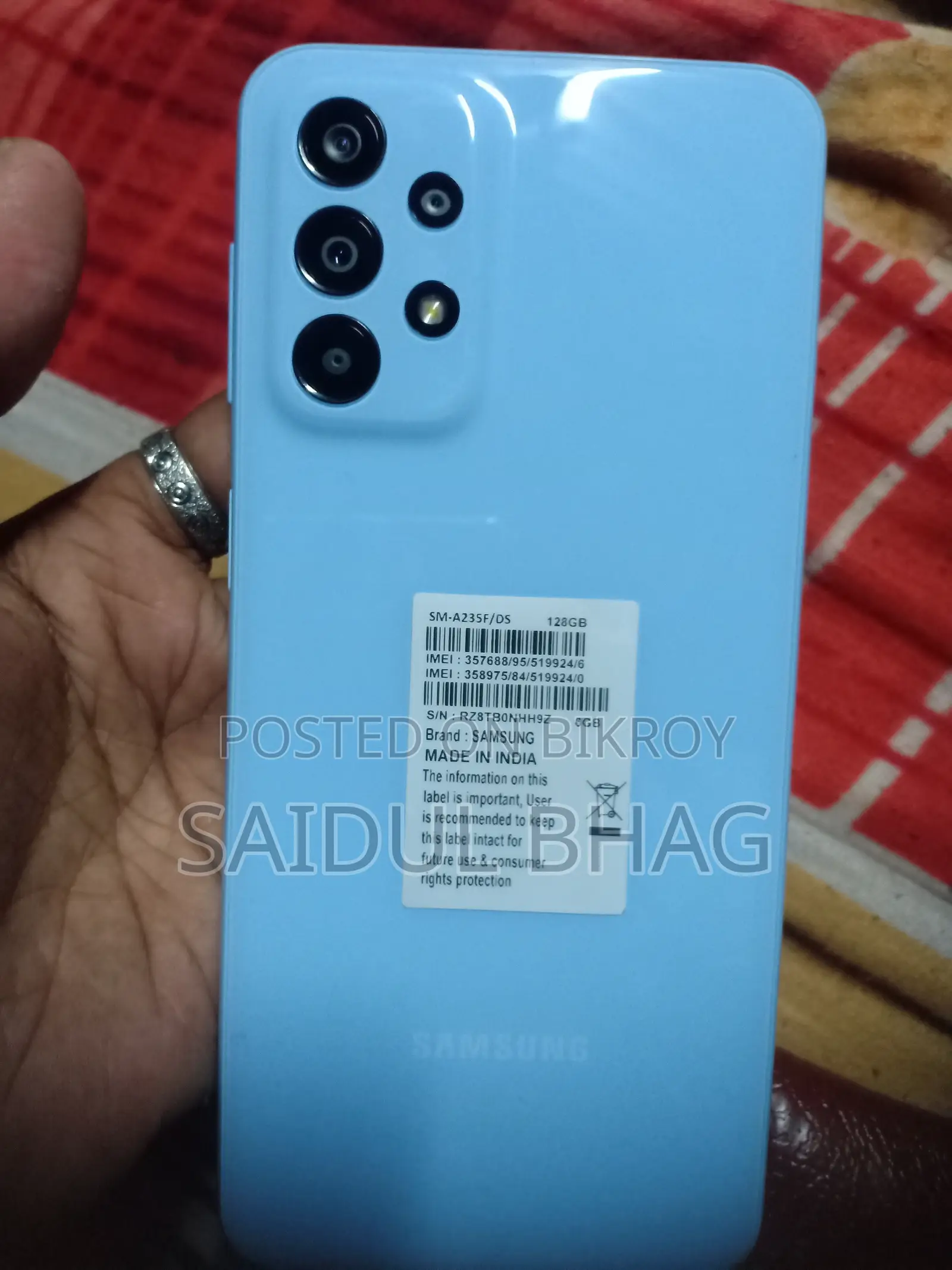 স্যামসাং গ্যালাক্সি এ২৩ ১২৮ জিবি ব্লু