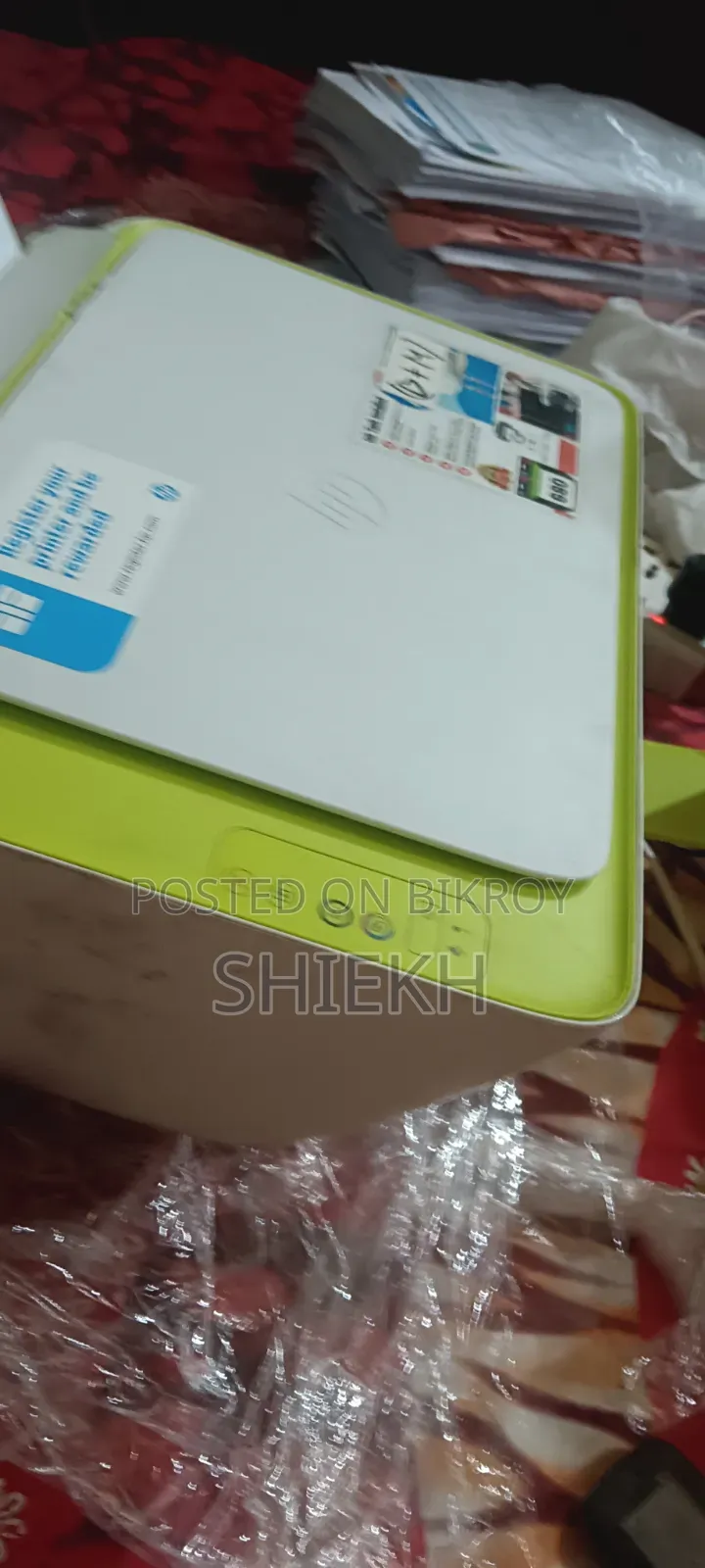 Printer HP Deskjet