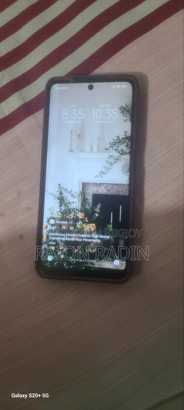 শাওমি পোকো এক্স৩ প্রো ১২৮ জিবি সিলভার