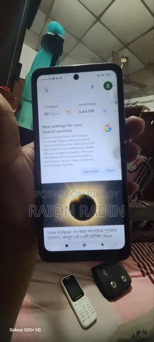 শাওমি পোকো এক্স৩ প্রো ১২৮ জিবি সিলভার