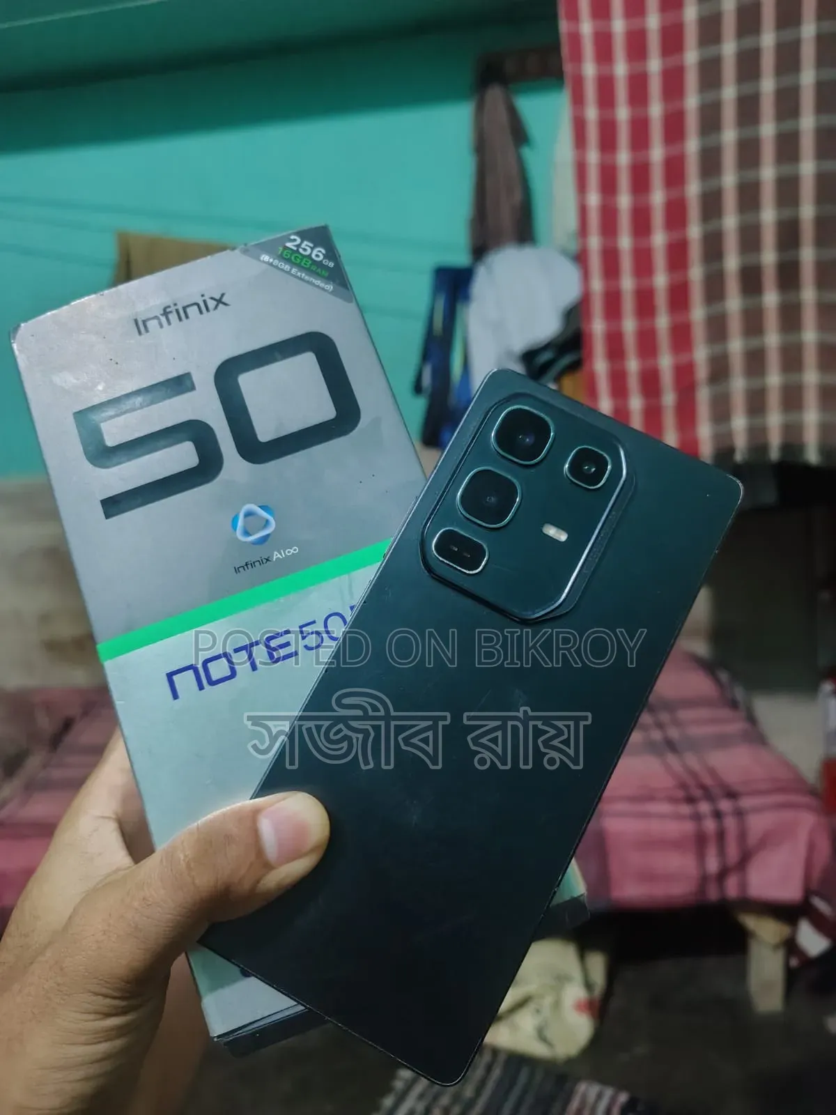 ইনফিনিক্স নোট ৫০ প্রো ২৫৬ জিবি কালো