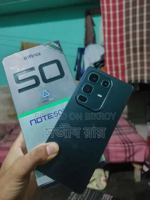 ইনফিনিক্স নোট ৫০ প্রো ২৫৬ জিবি কালো