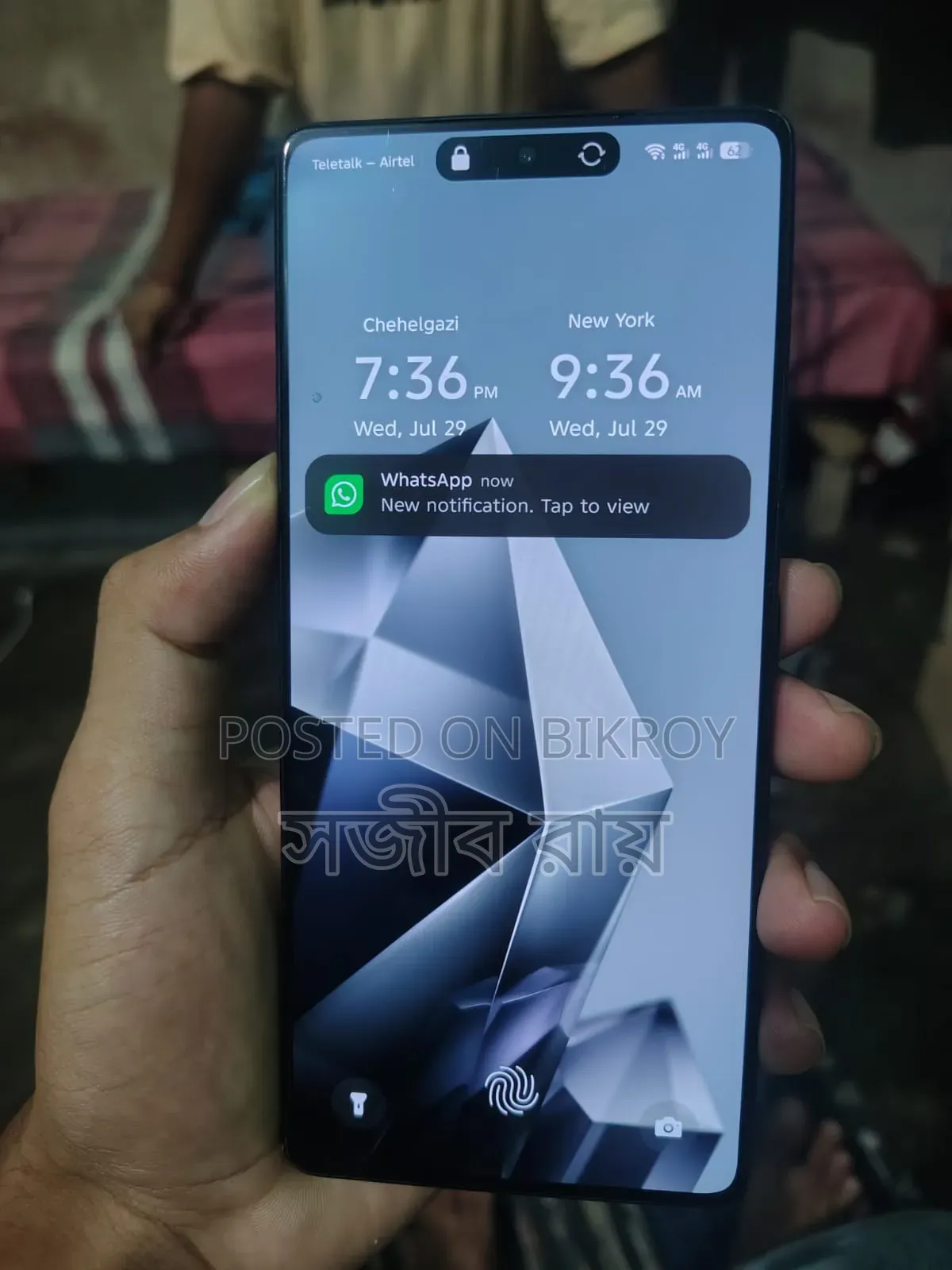 ইনফিনিক্স নোট ৫০ প্রো ২৫৬ জিবি কালো