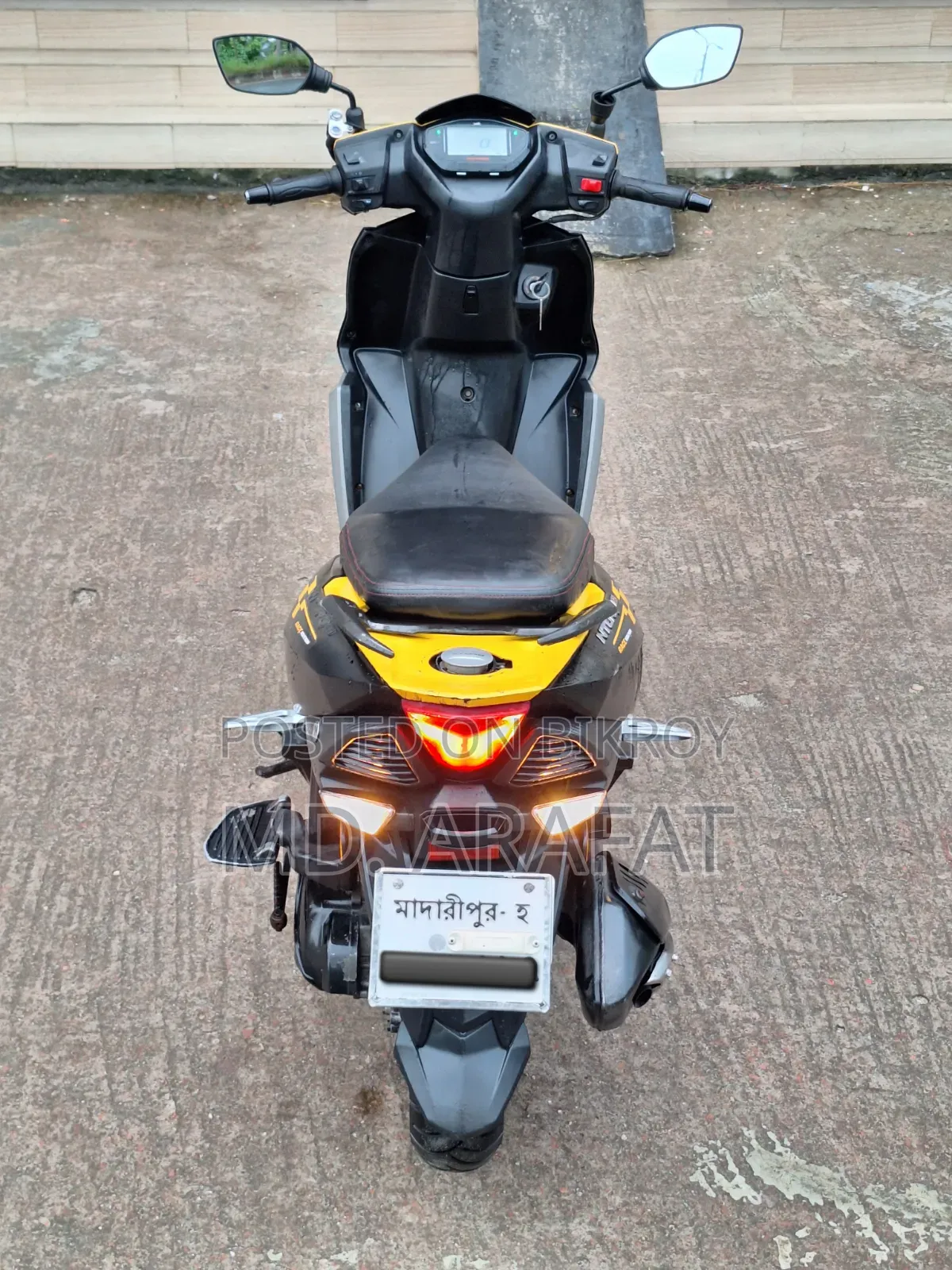 TVS Ntorq 125 2022 Yellow