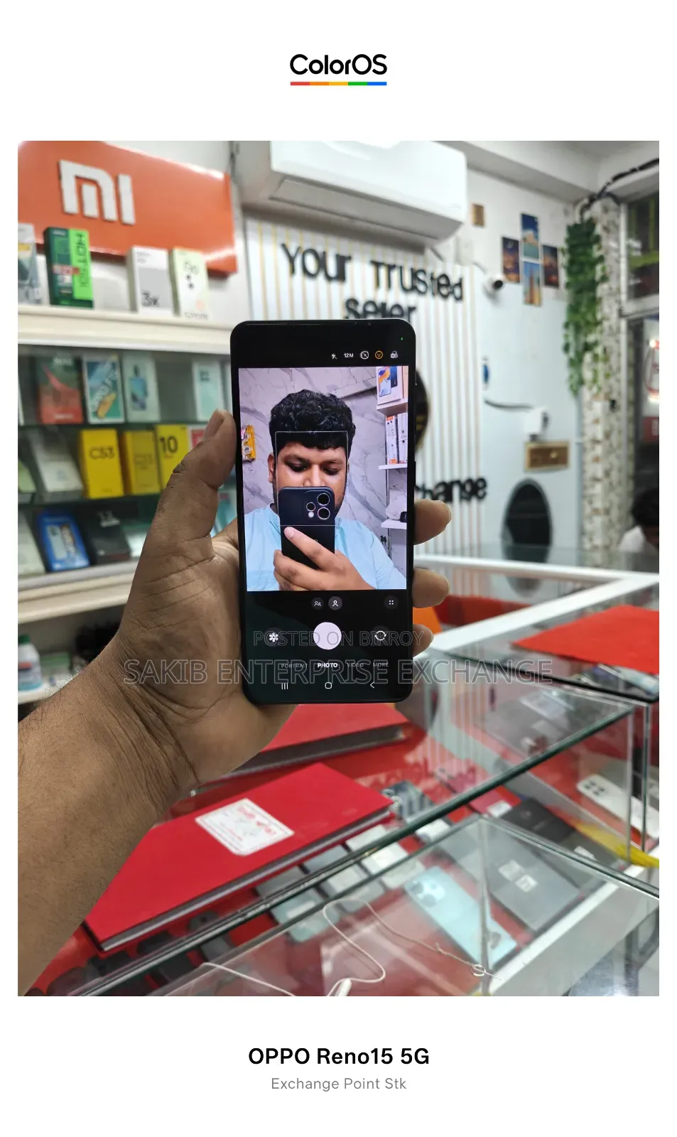 Samsung Galaxy M55 256 GB Blue