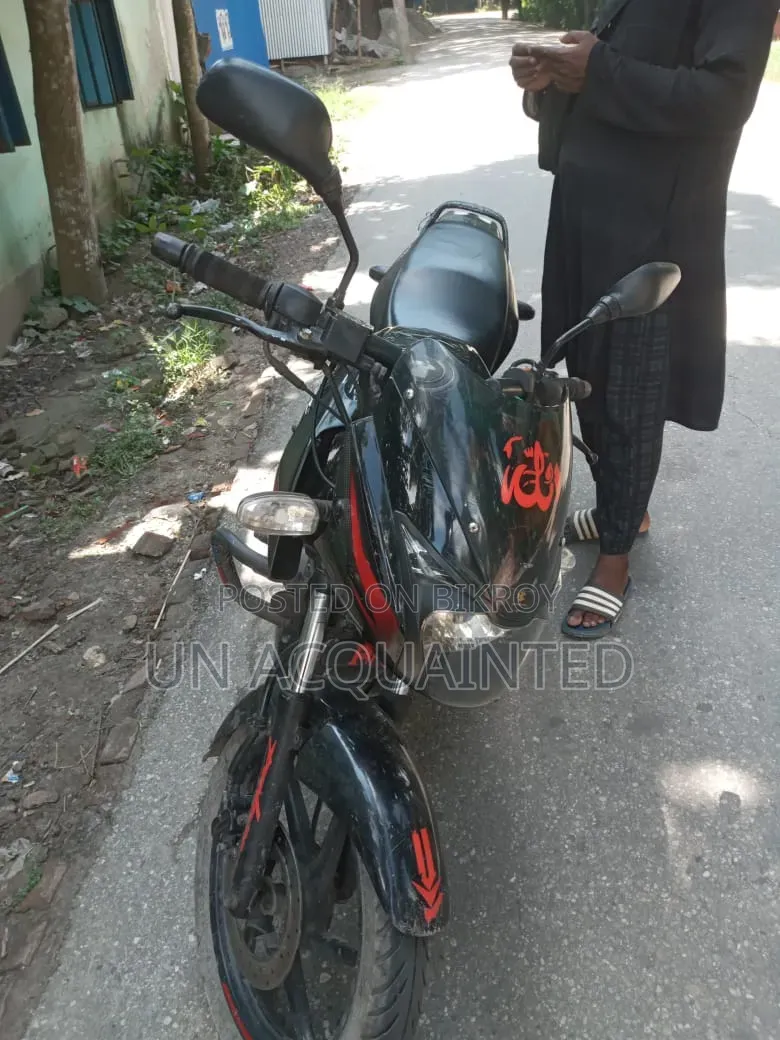 Bajaj Pulsar 150 2019 Black