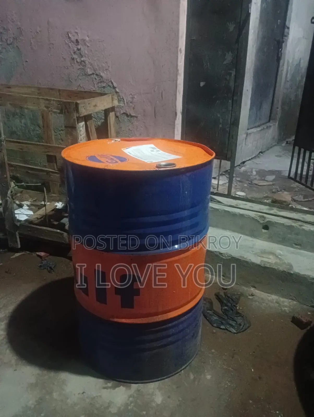 বিক্রির জন্য খালি মেটাল ড্রাম / গালফ মেটাল ড্রাম (২০০ লিটার)