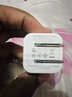অ্যাঙ্কার পিডি অ্যাডাপ্টার