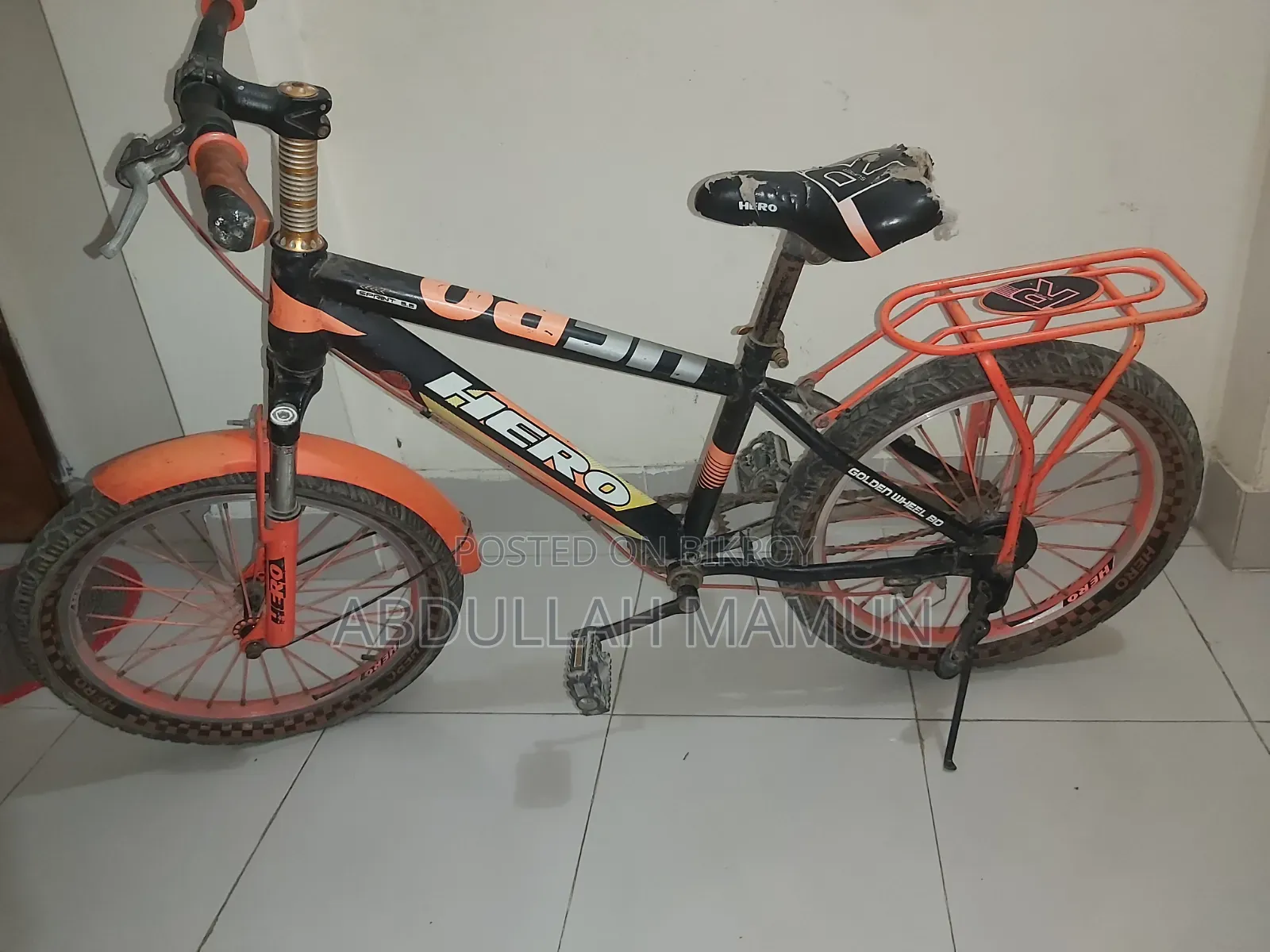পুরাতন সাইকেল