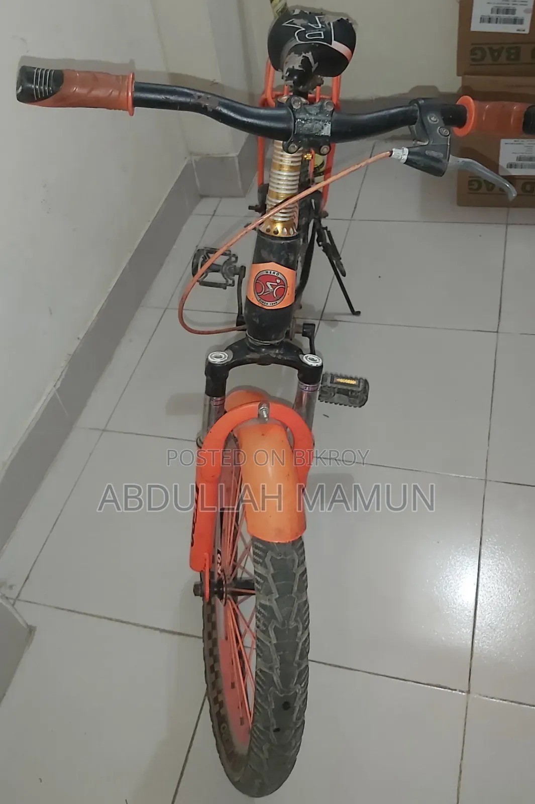 পুরাতন সাইকেল
