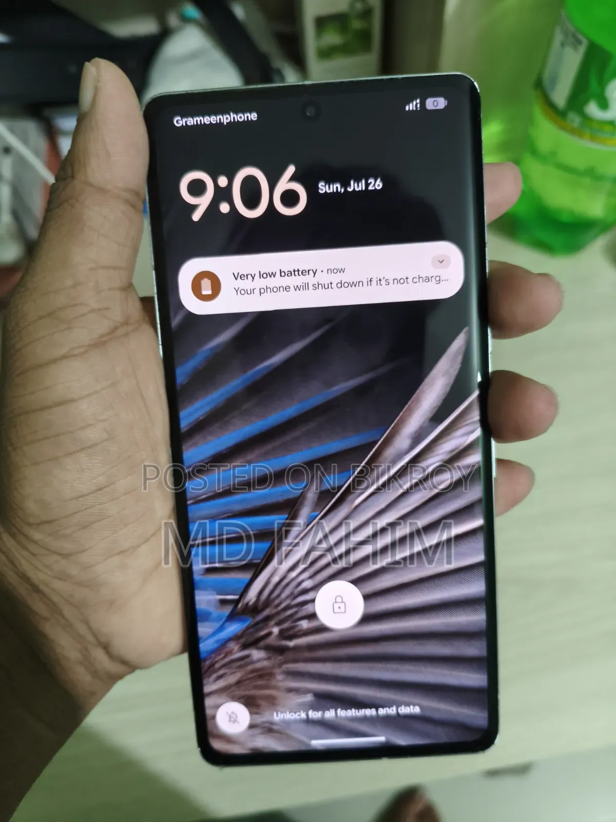 গুগল পিক্সেল ৭ প্রো ২৫৬ জিবি হোয়াইট