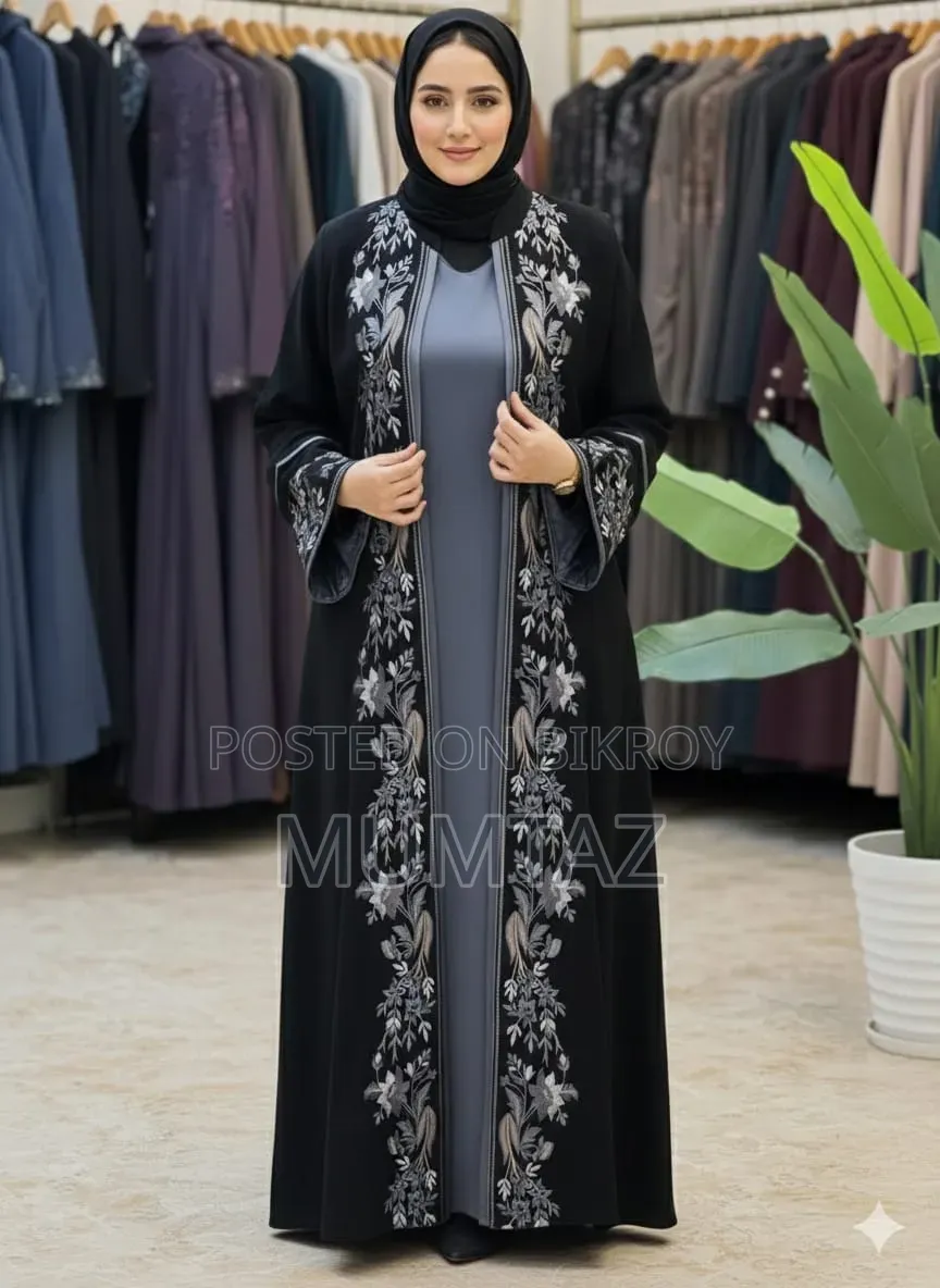 Humayra Koti Style Borka (Only Borka)