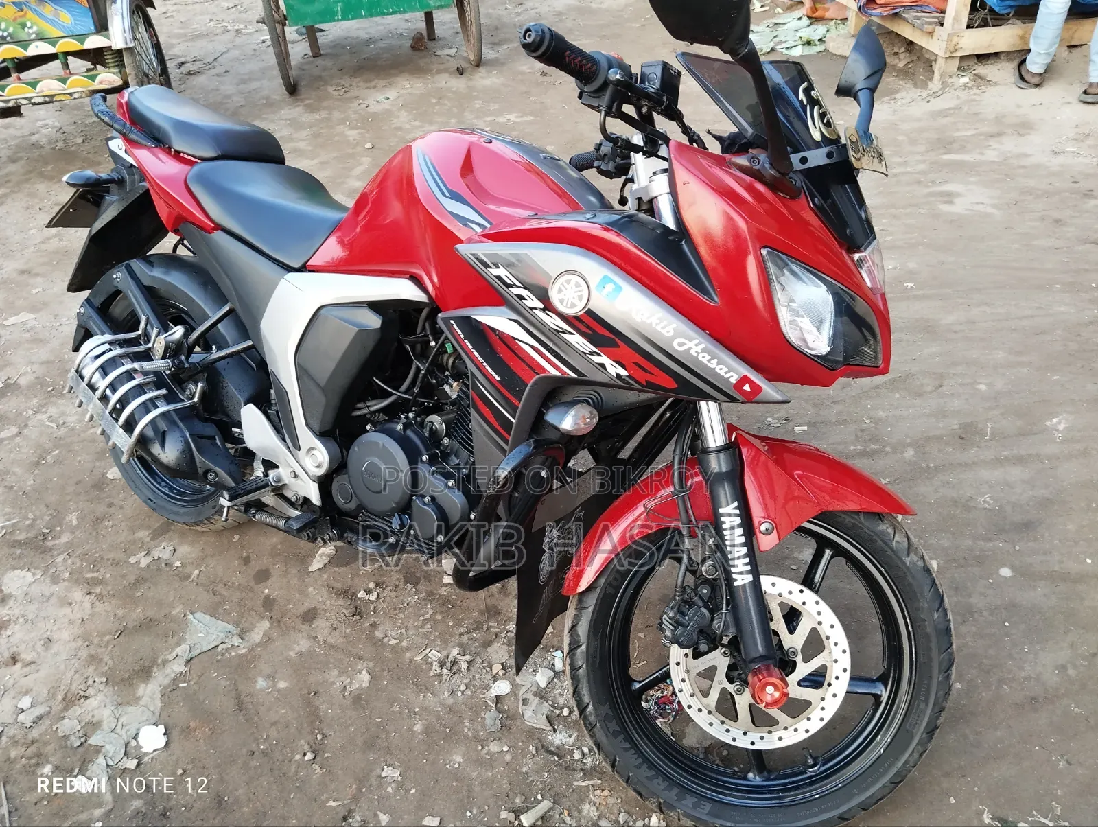ইয়ামাহা ফেজার ভি২ ২০১৯ লাল