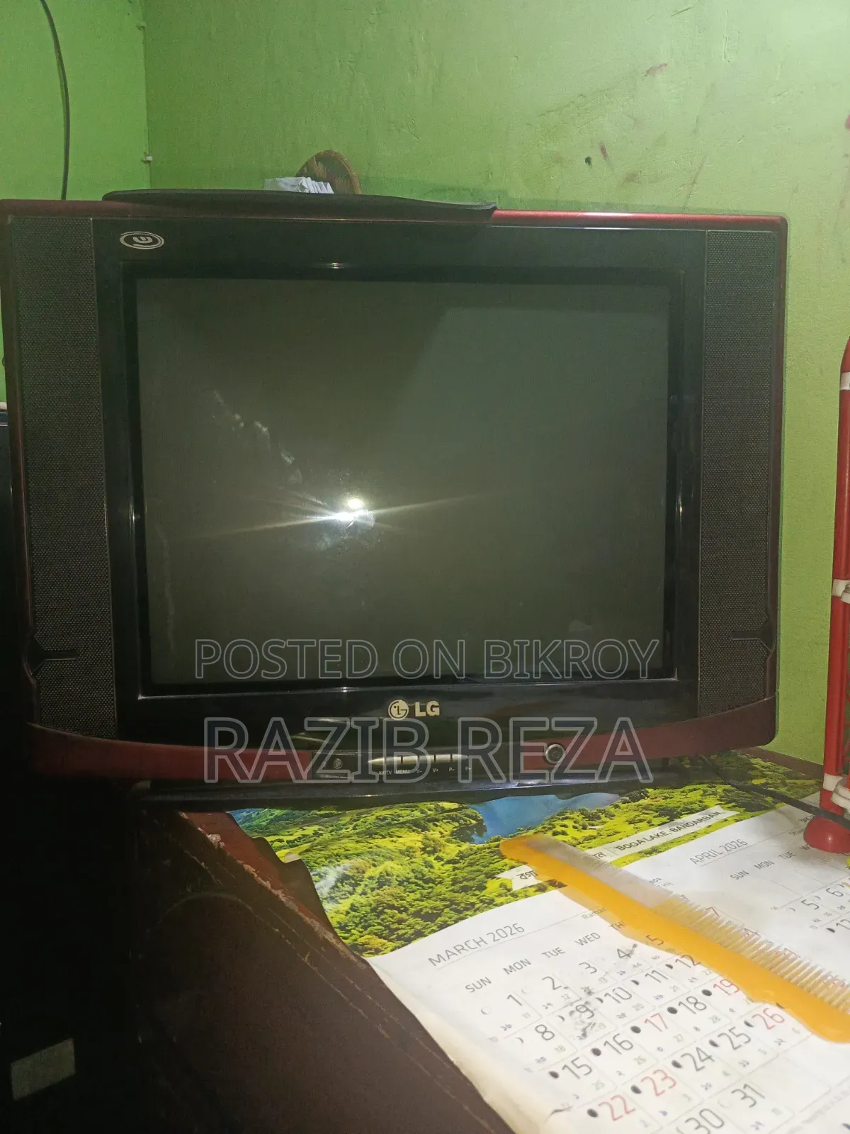 ফুল ফ্রেশ কন্ডিশন