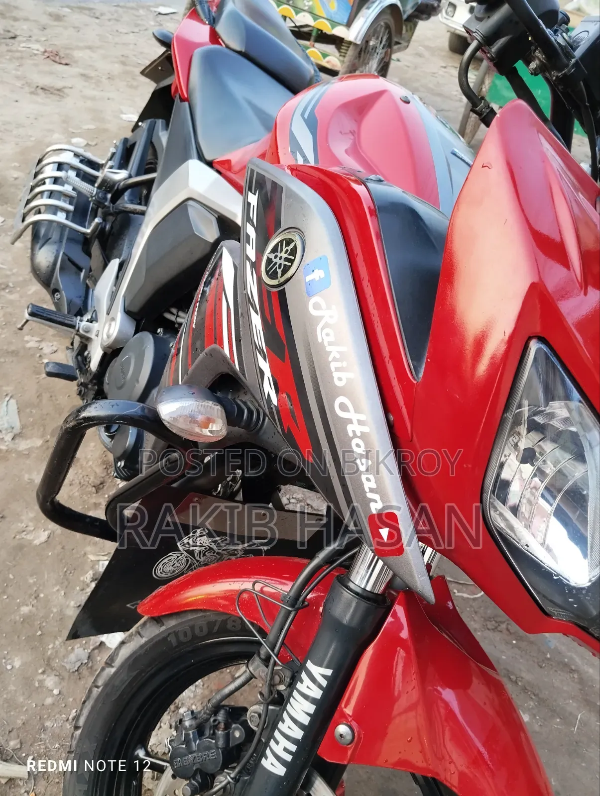 ইয়ামাহা ফেজার ভি২ ২০১৯ লাল