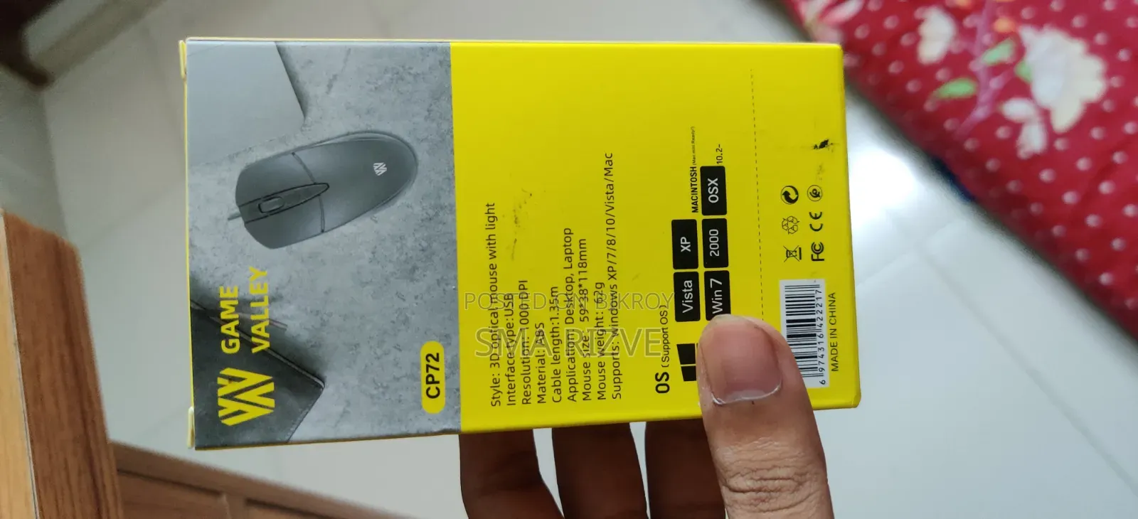 Game Valley CP72 Mouse