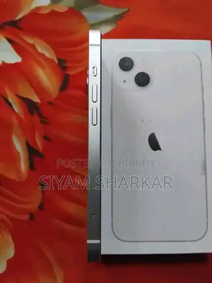 অ্যাপল আইফোন ১৩ মিনি ১২৮ জিবি হোয়াইট