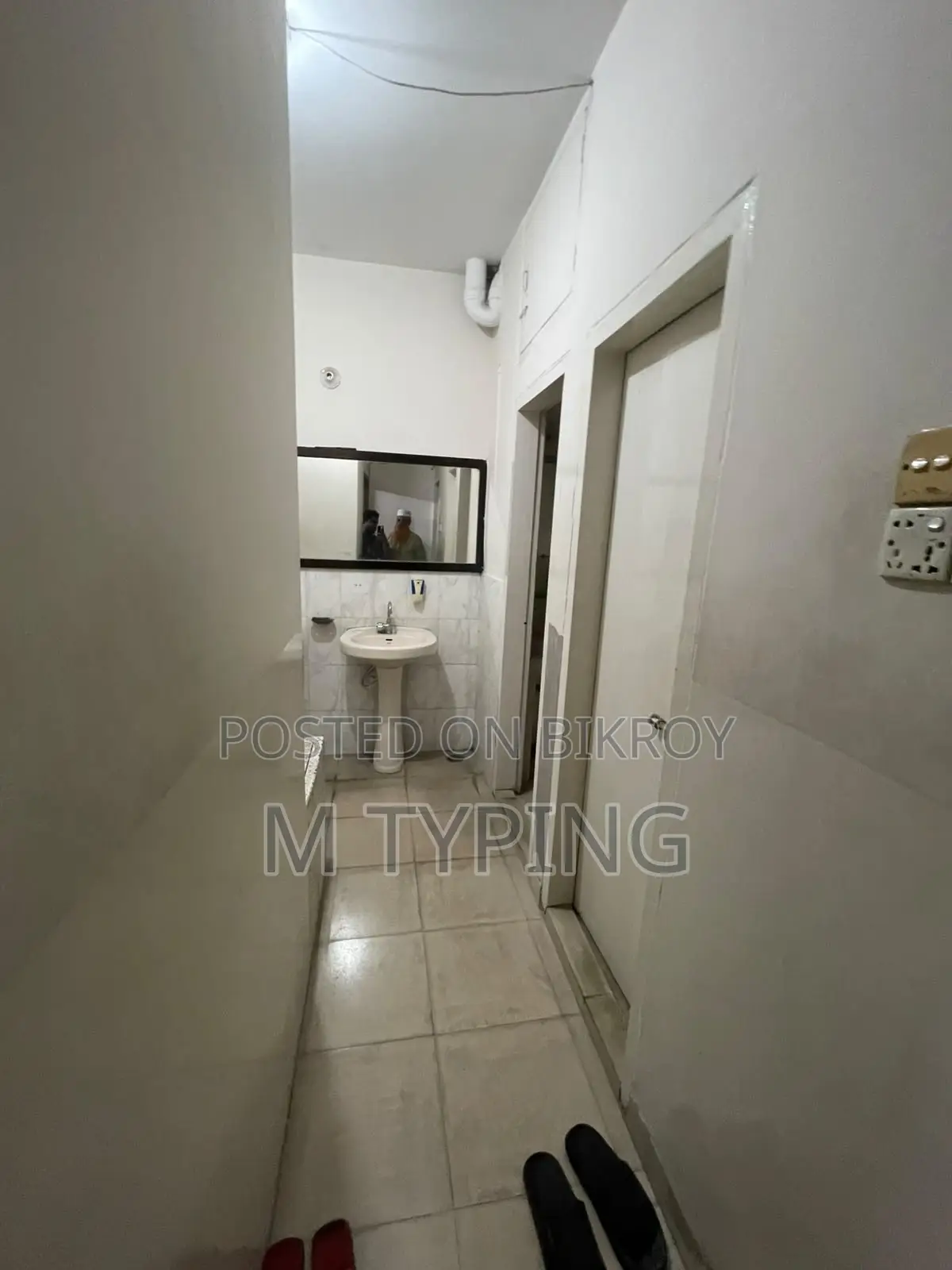 URGENT SALE | Ready Commercial Office | 1,550 Sq Ft | Kakrail VIP Road