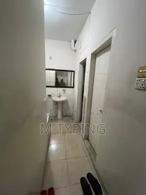 URGENT SALE | Ready Commercial Office | 1,550 Sq Ft | Kakrail VIP Road