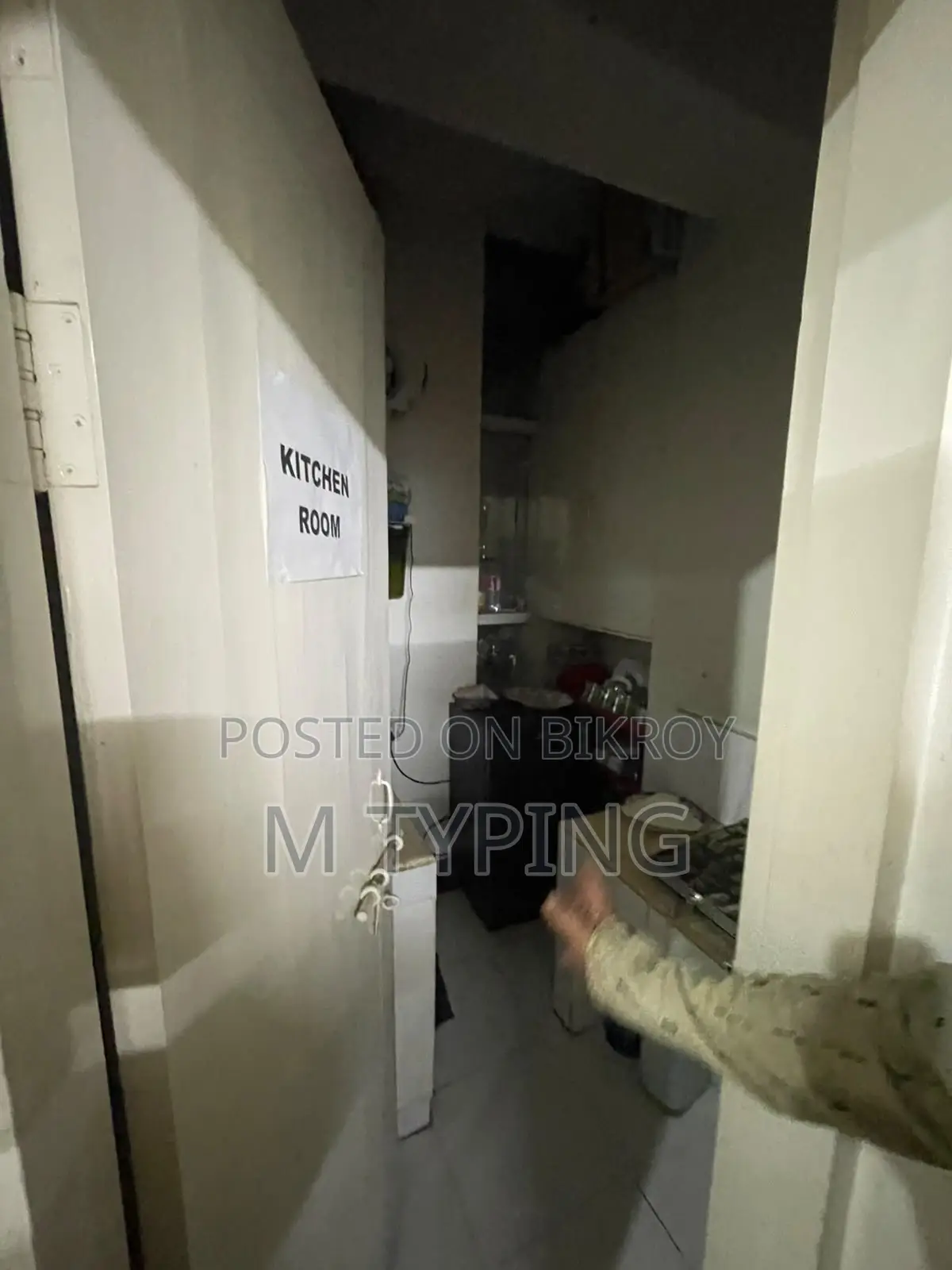 URGENT SALE | Ready Commercial Office | 1,550 Sq Ft | Kakrail VIP Road