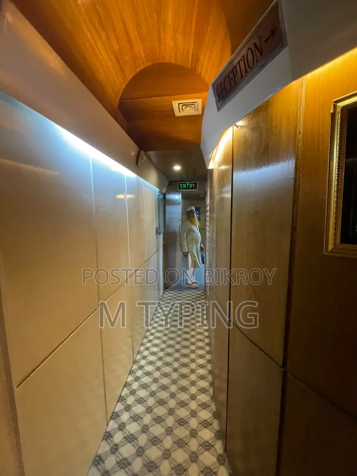 URGENT SALE | Ready Commercial Office | 1,550 Sq Ft | Kakrail VIP Road