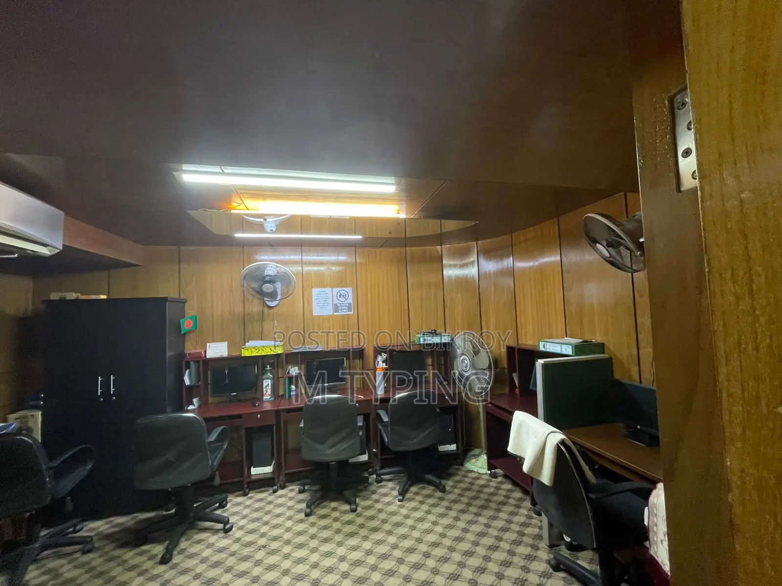 URGENT SALE | Ready Commercial Office | 1,550 Sq Ft | Kakrail VIP Road