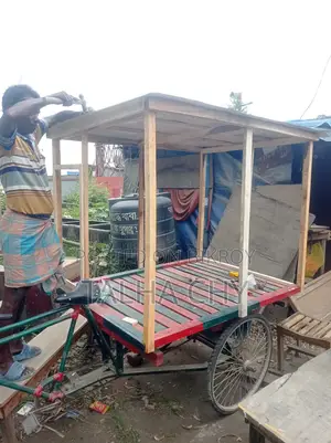 Fashion Cut Van Jader Lagbe Call Biben Ase Dekhe Niben, light Ar Glass